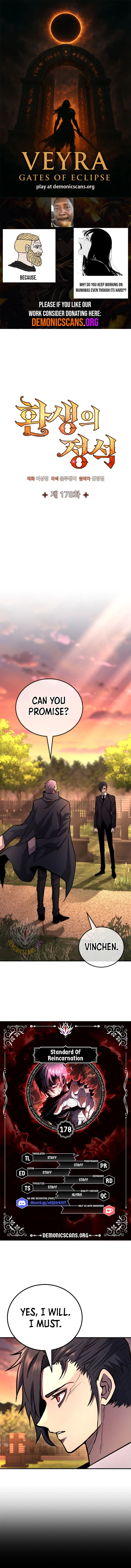 The Art of Reincarnation Chapter 178 page 1 - 