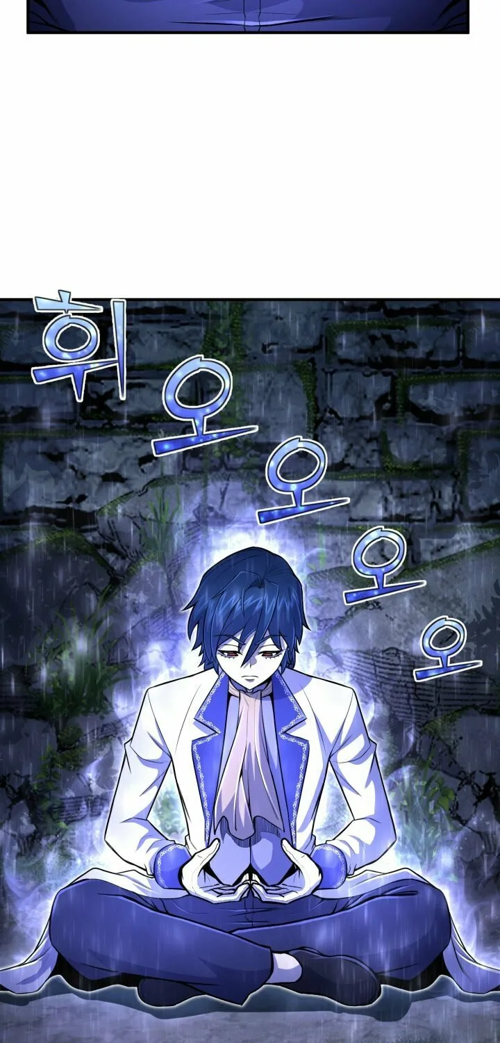 The Art of Reincarnation Chapter 18 page 15 - 