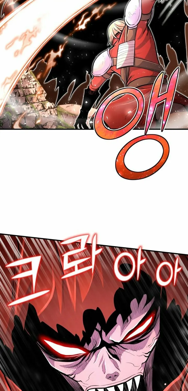 The Art of Reincarnation Chapter 18 page 22 - 