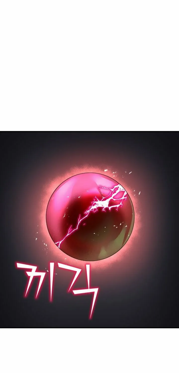 The Art of Reincarnation Chapter 18 page 44 - 