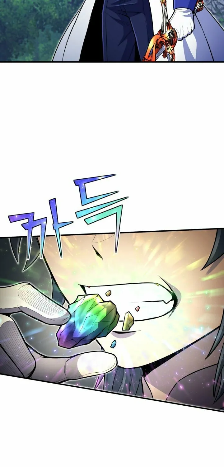 The Art of Reincarnation Chapter 18 page 57 - 