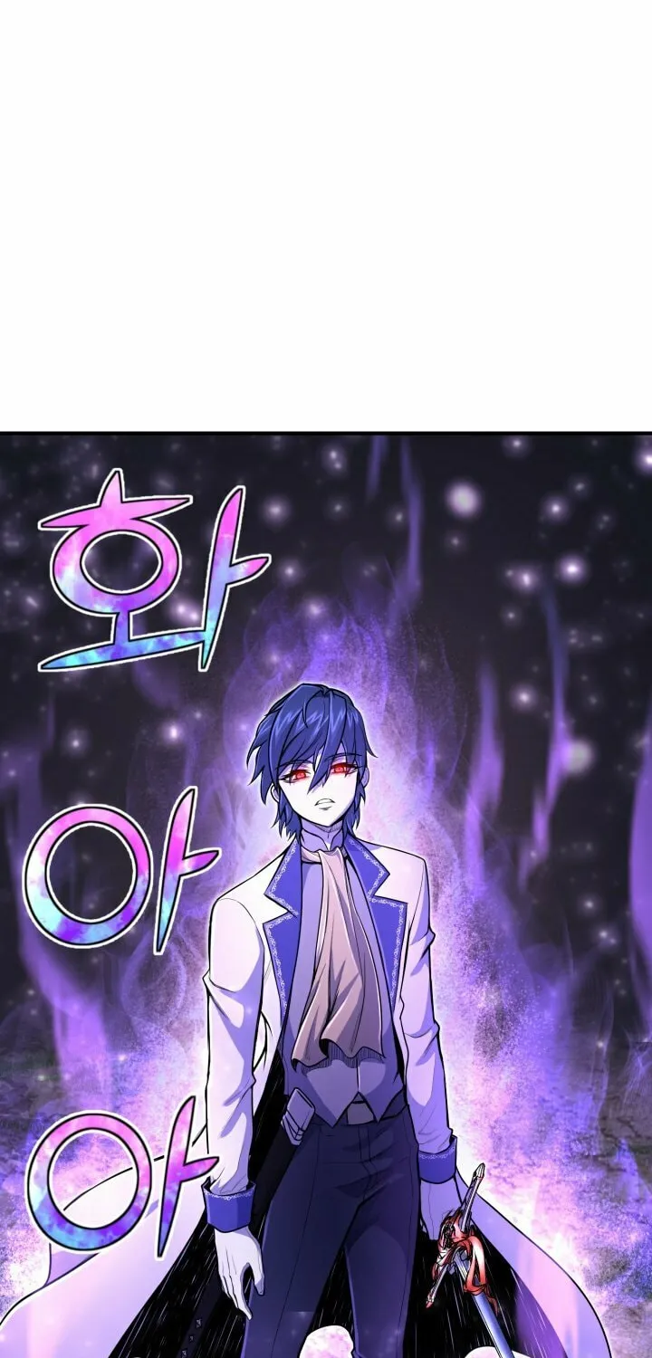 The Art of Reincarnation Chapter 18 page 58 - 