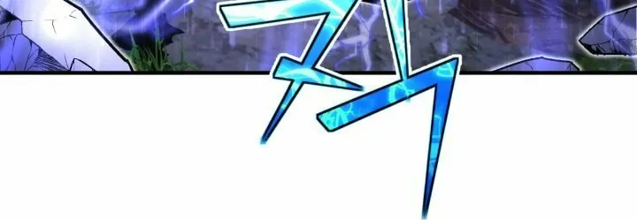The Art of Reincarnation Chapter 18 page 86 - 