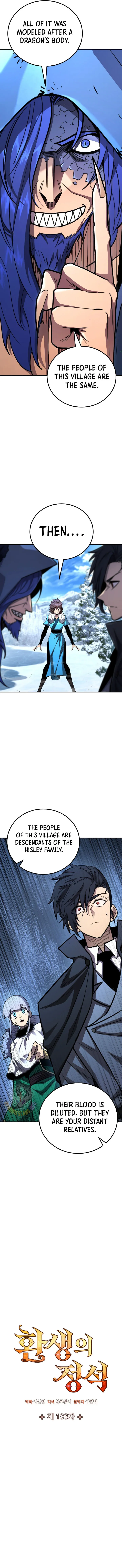 The Art of Reincarnation Chapter 183 page 7 - 