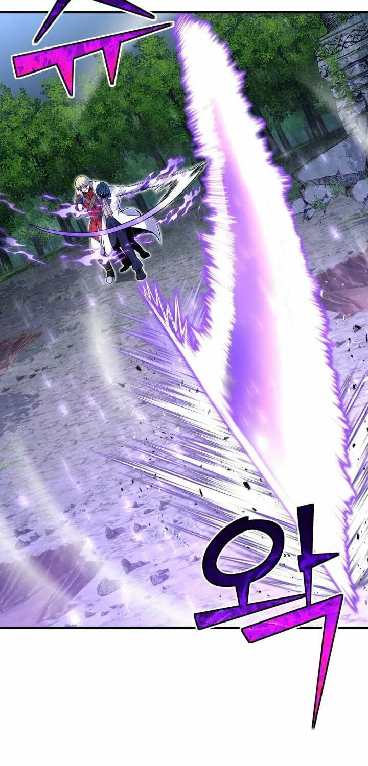 The Art of Reincarnation Chapter 19 page 32 - 