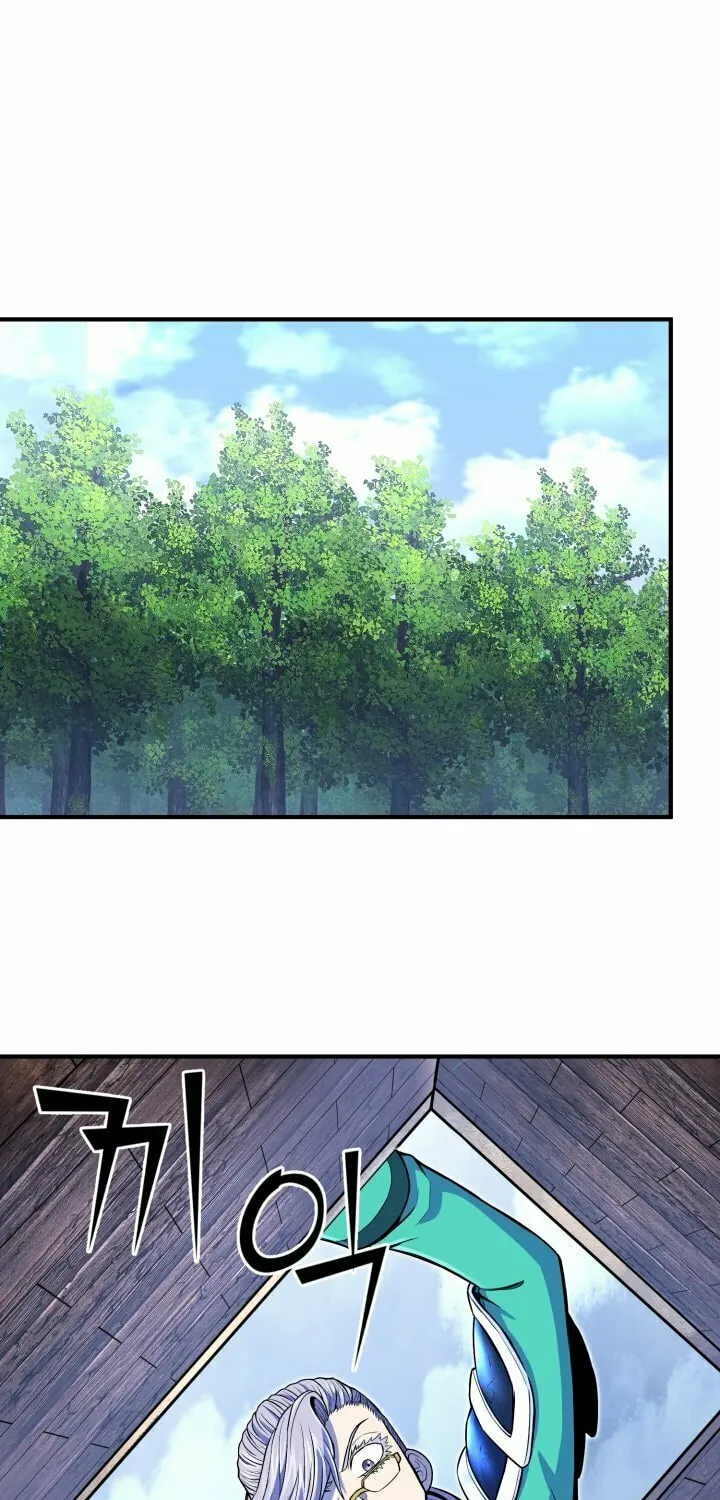 The Art of Reincarnation Chapter 19 page 52 - 