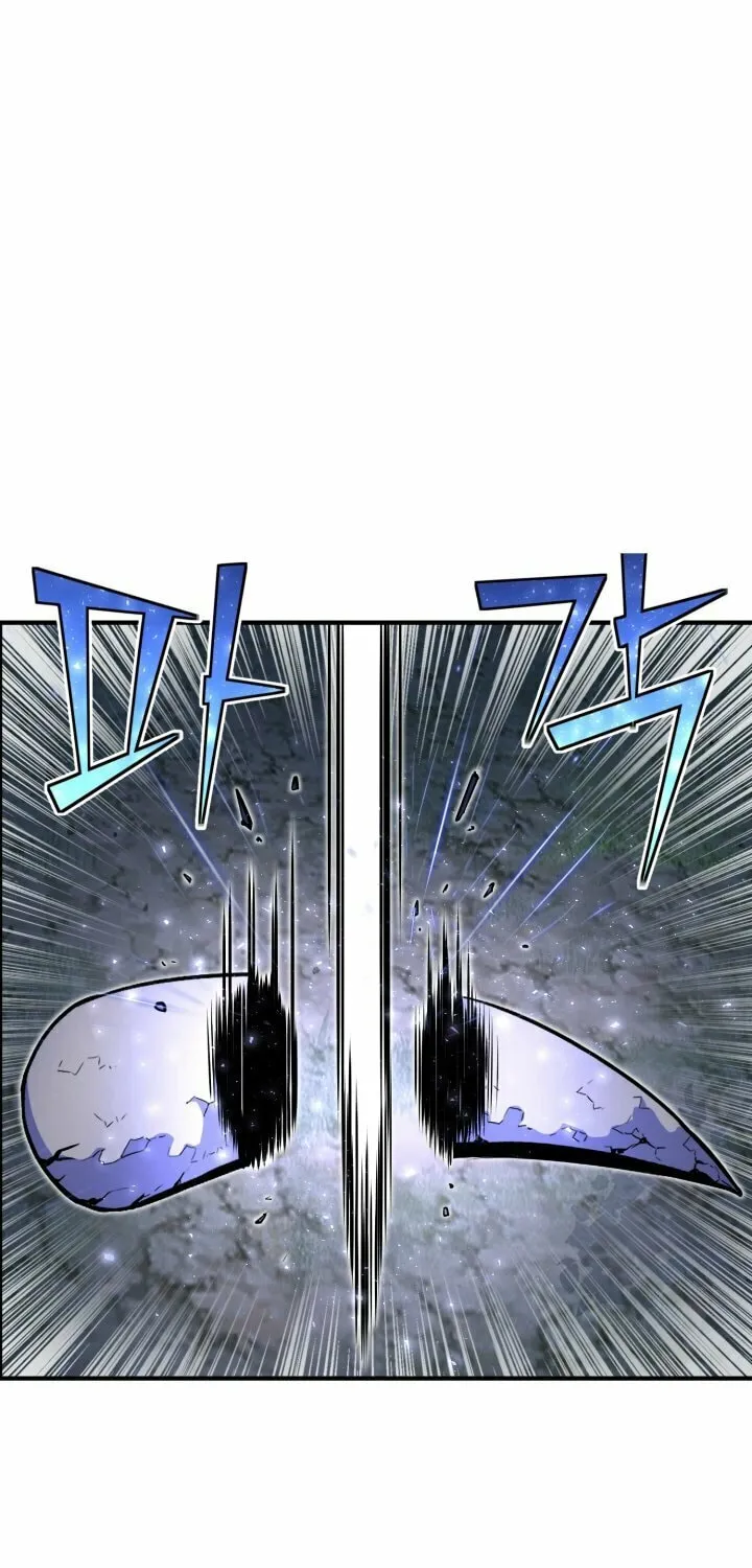 The Art of Reincarnation Chapter 19 page 61 - 