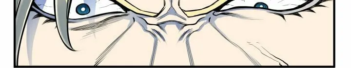 The Art of Reincarnation Chapter 2 page 12 - 