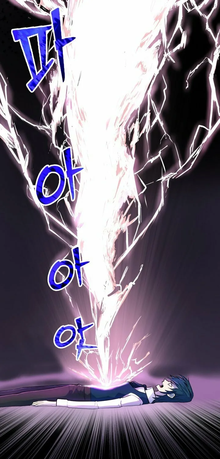 The Art of Reincarnation Chapter 2 page 68 - 