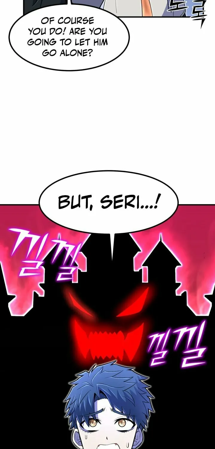 The Art of Reincarnation Chapter 20 page 5 - 