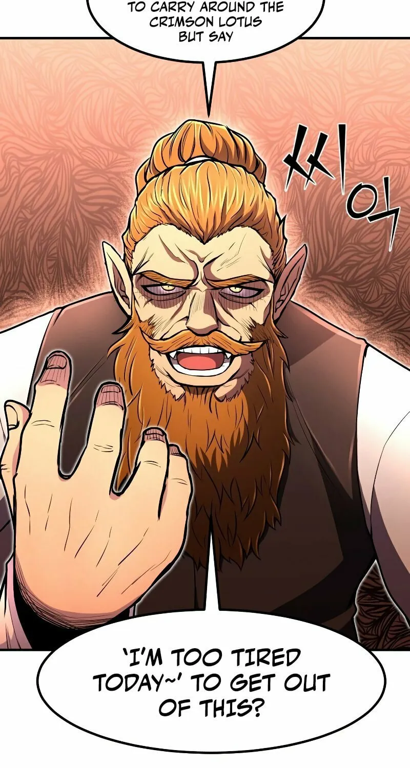 The Art of Reincarnation Chapter 21 page 51 - 