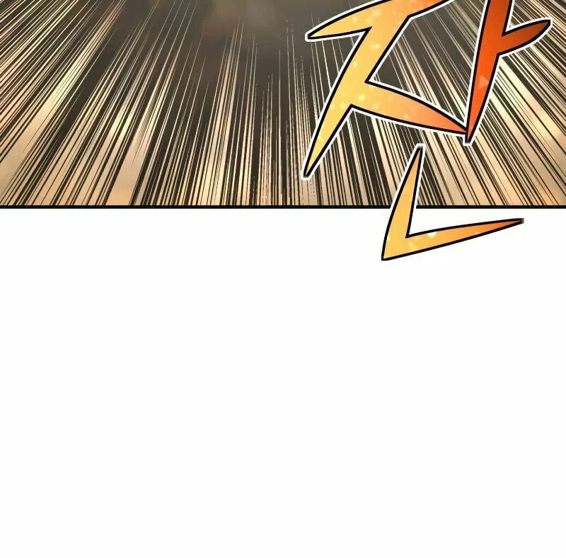 The Art of Reincarnation Chapter 21 page 82 - 
