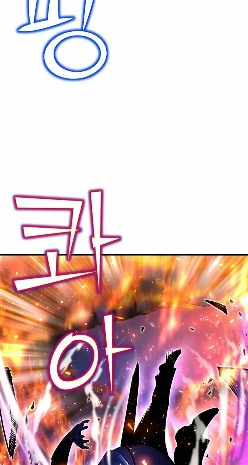 The Art of Reincarnation Chapter 22 page 14 - 