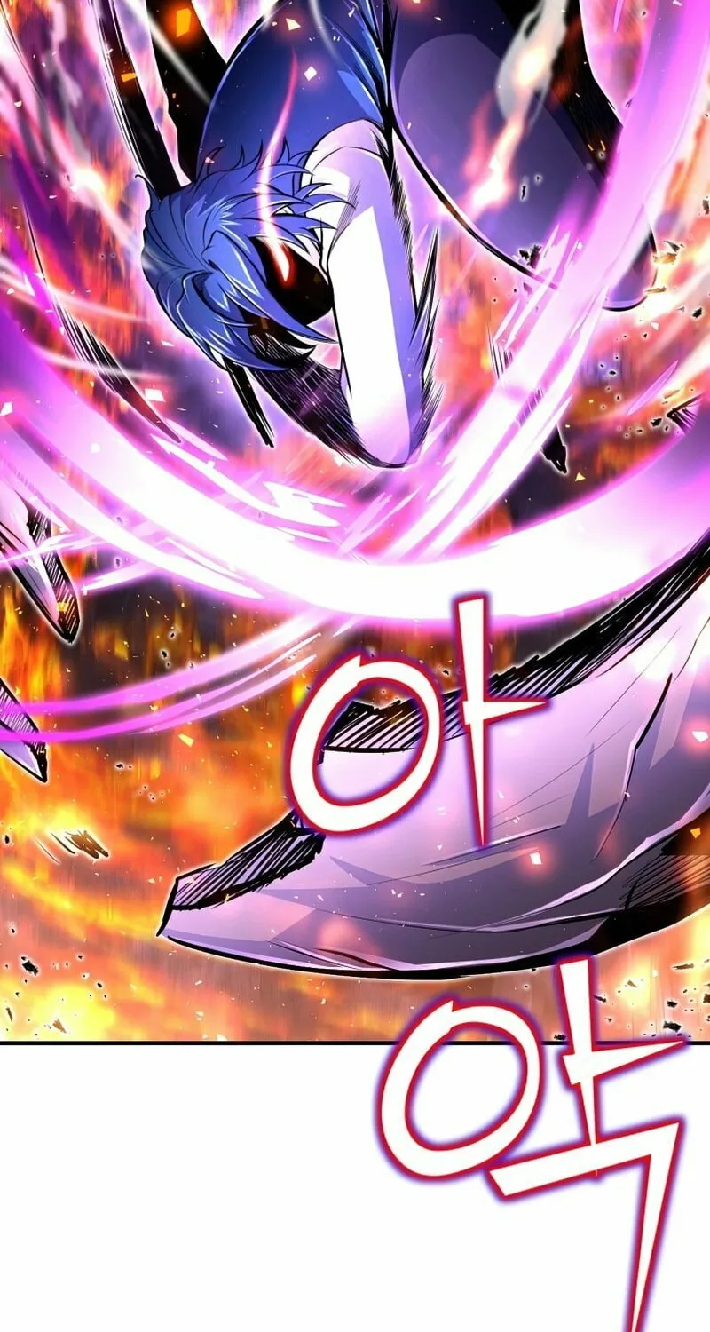 The Art of Reincarnation Chapter 22 page 15 - 