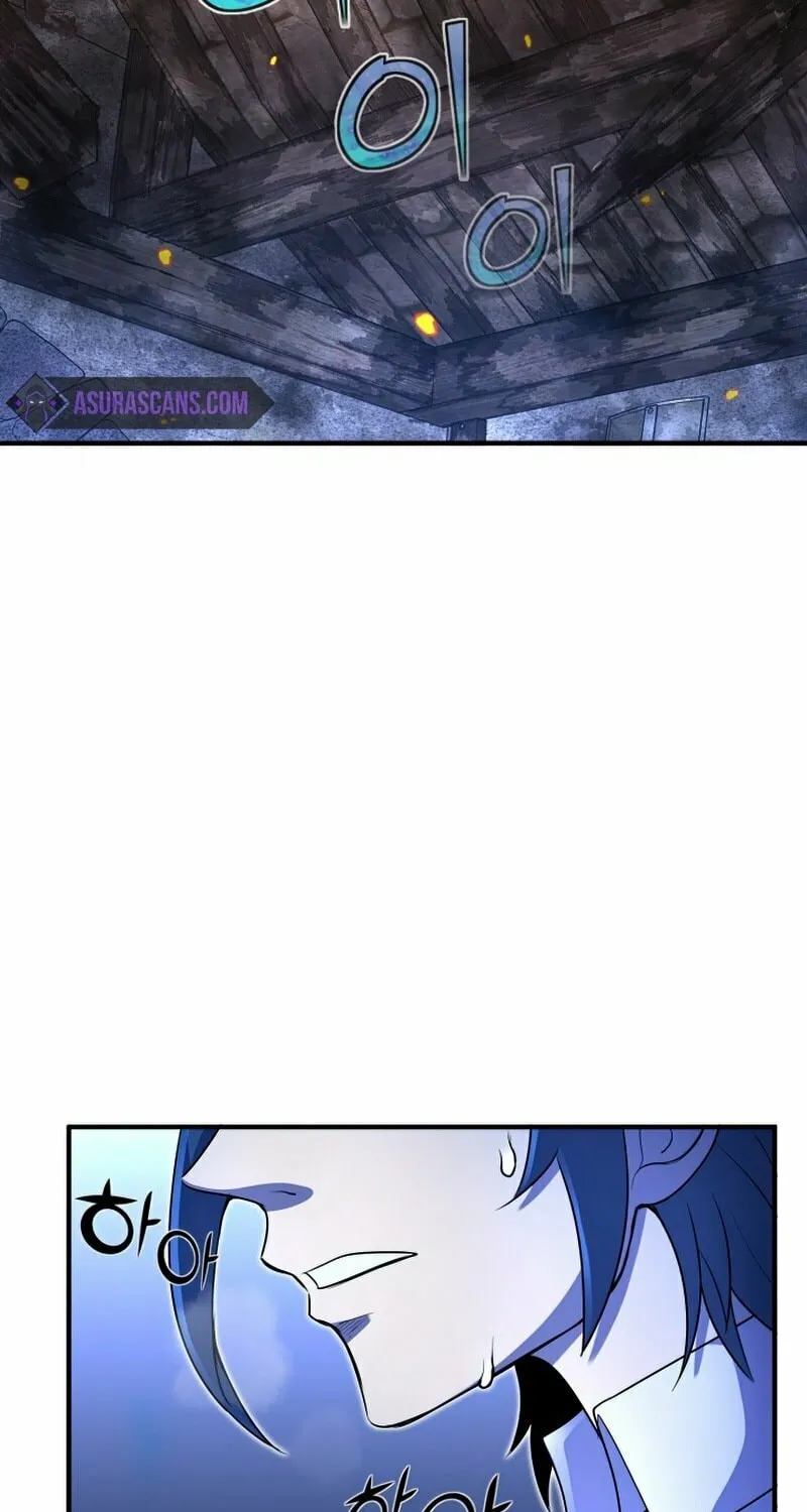 The Art of Reincarnation Chapter 22 page 48 - 