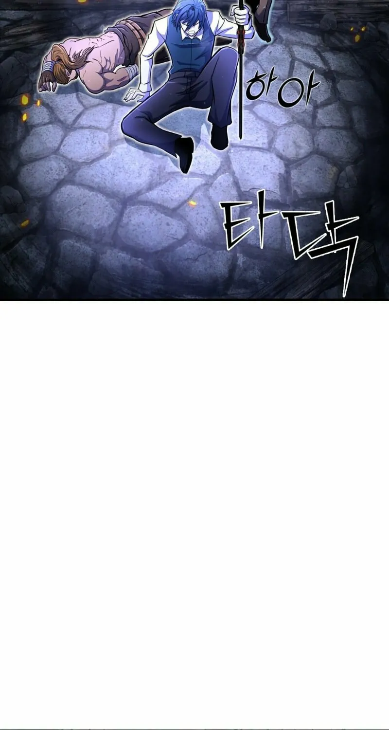 The Art of Reincarnation Chapter 22 page 50 - 