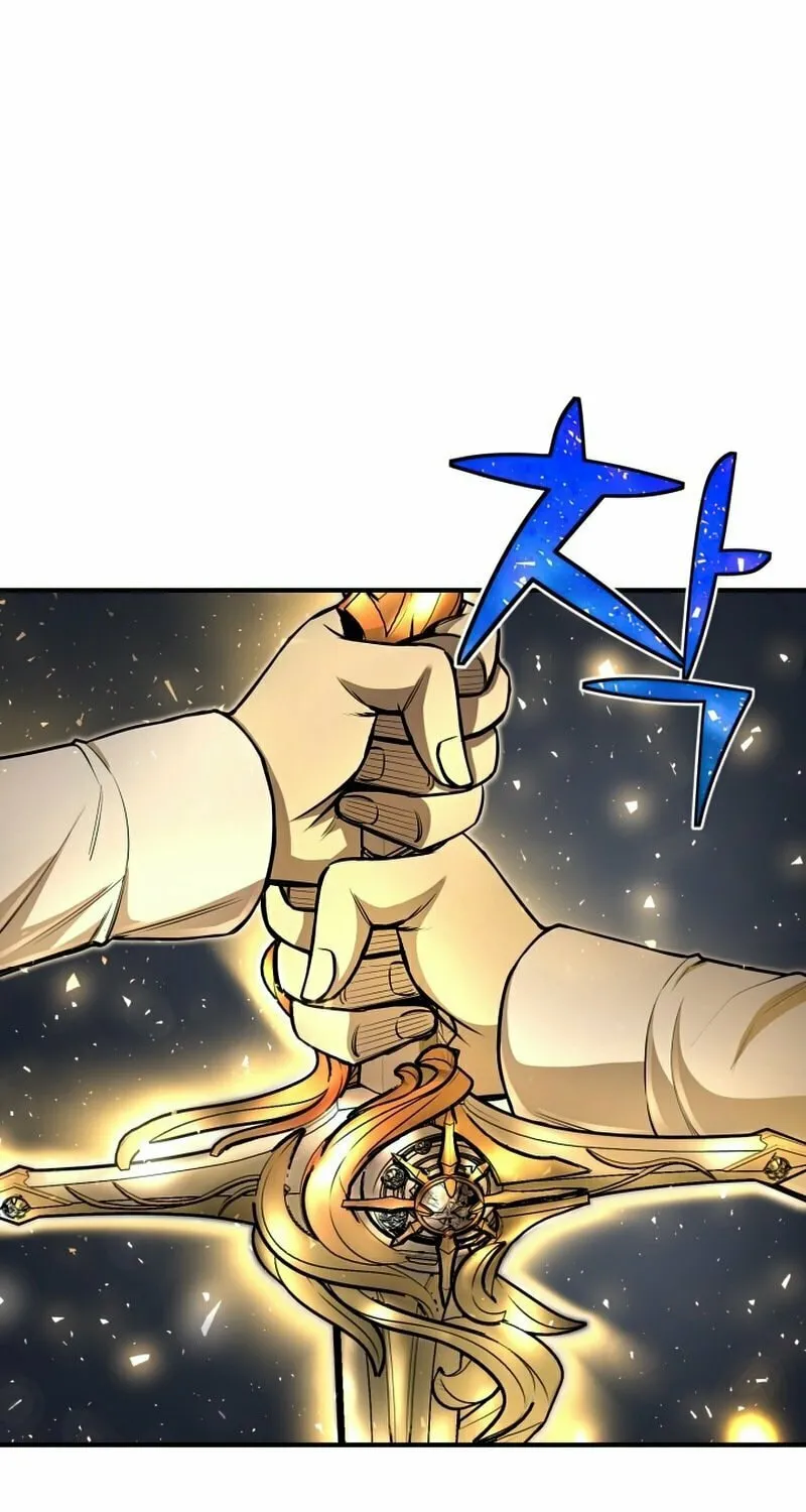 The Art of Reincarnation Chapter 22 page 59 - 