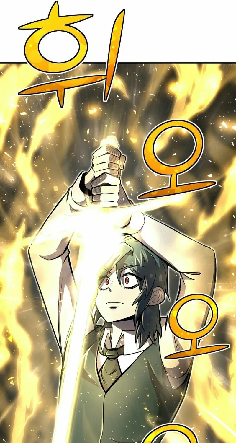 The Art of Reincarnation Chapter 22 page 61 - 