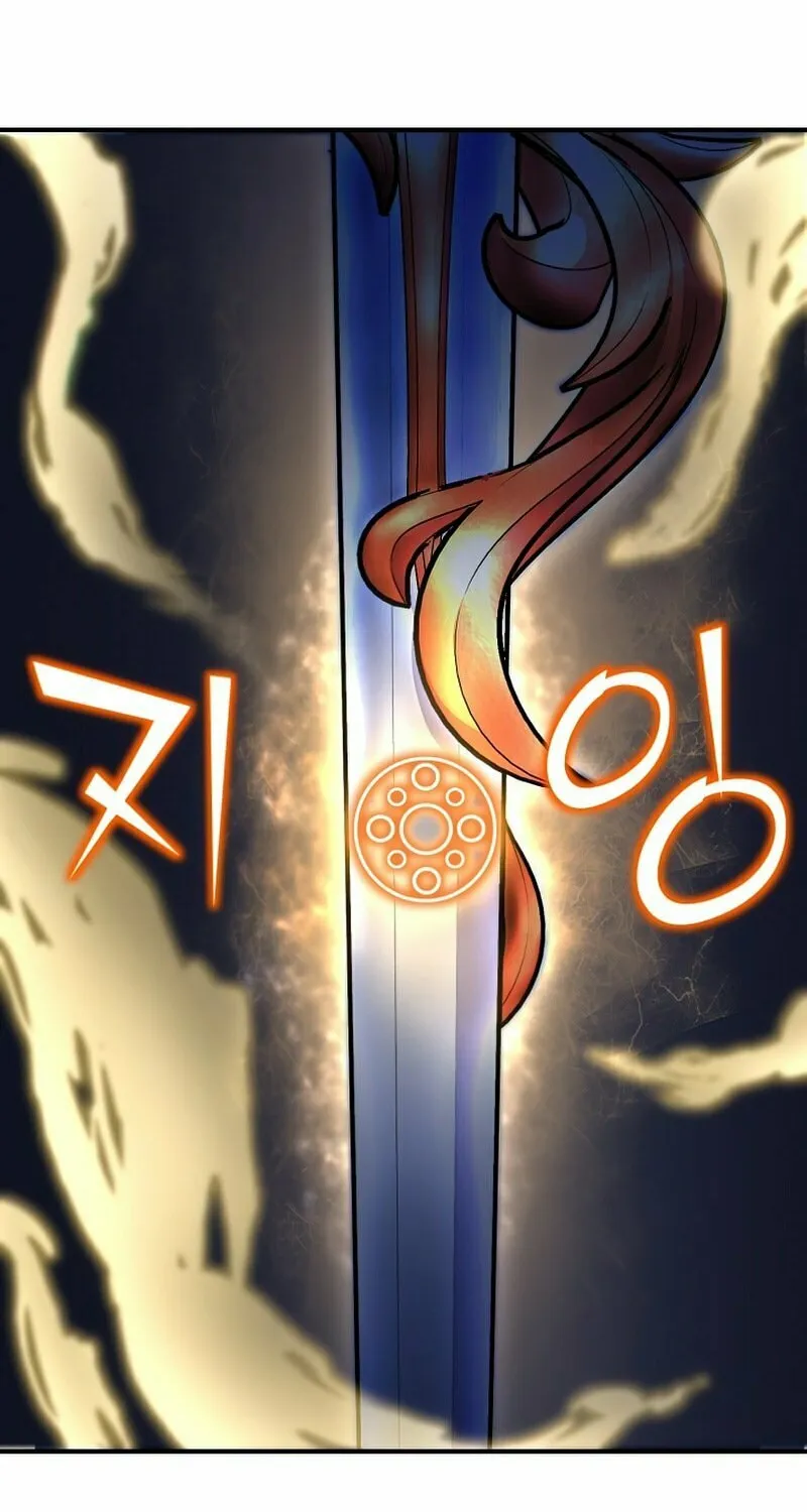 The Art of Reincarnation Chapter 22 page 64 - 