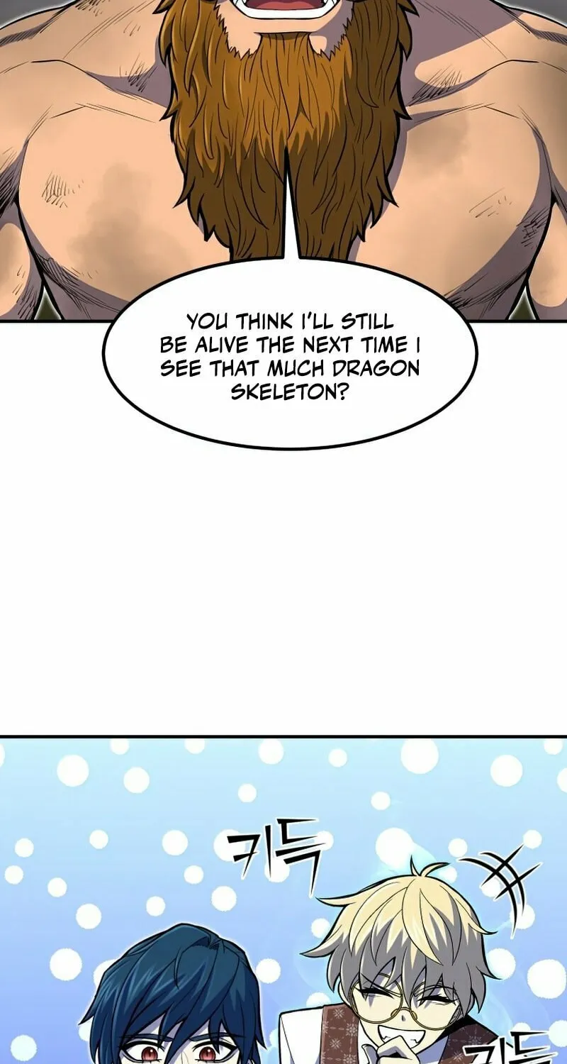 The Art of Reincarnation Chapter 22 page 74 - 