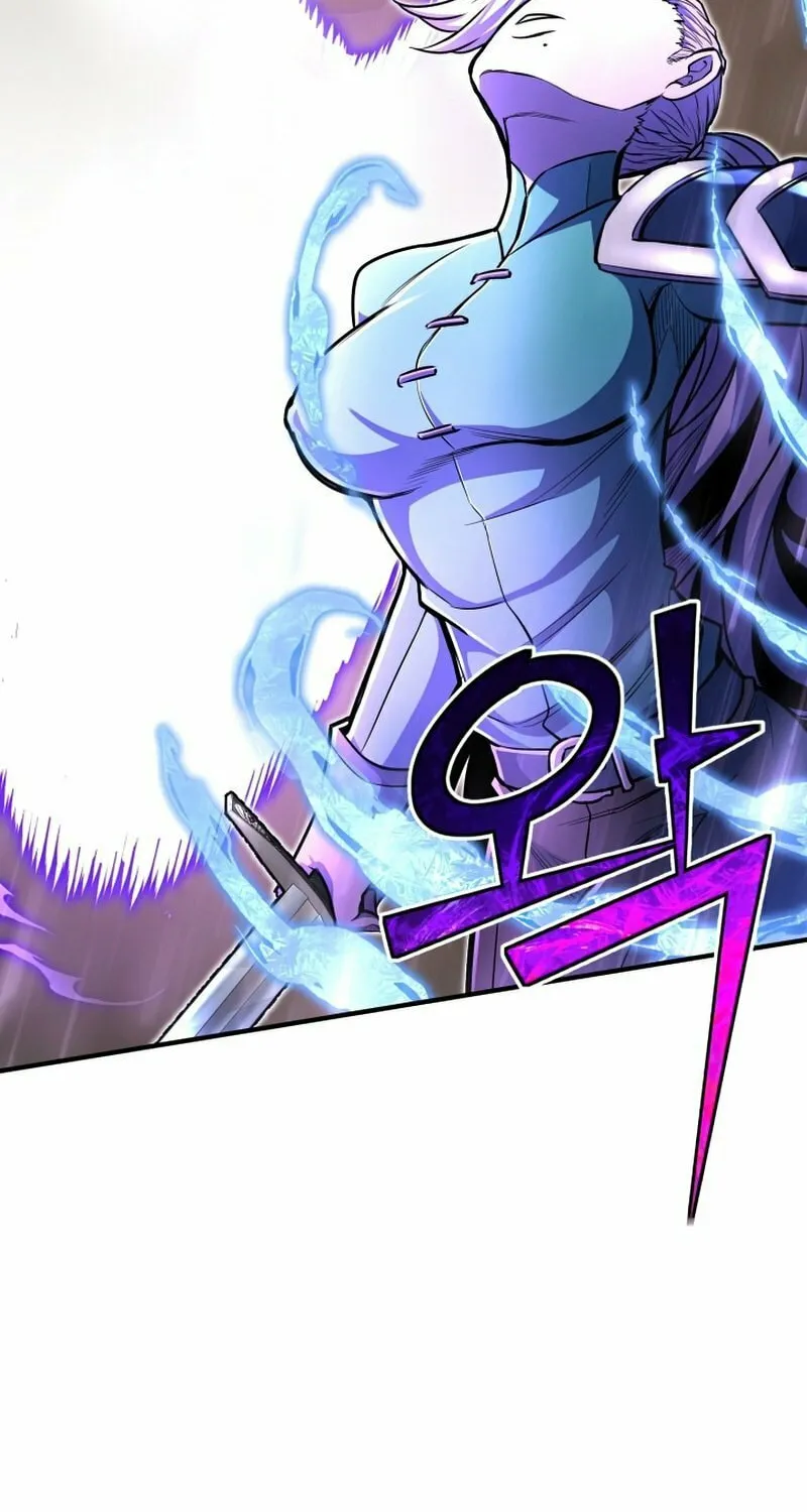 The Art of Reincarnation Chapter 23 page 22 - 