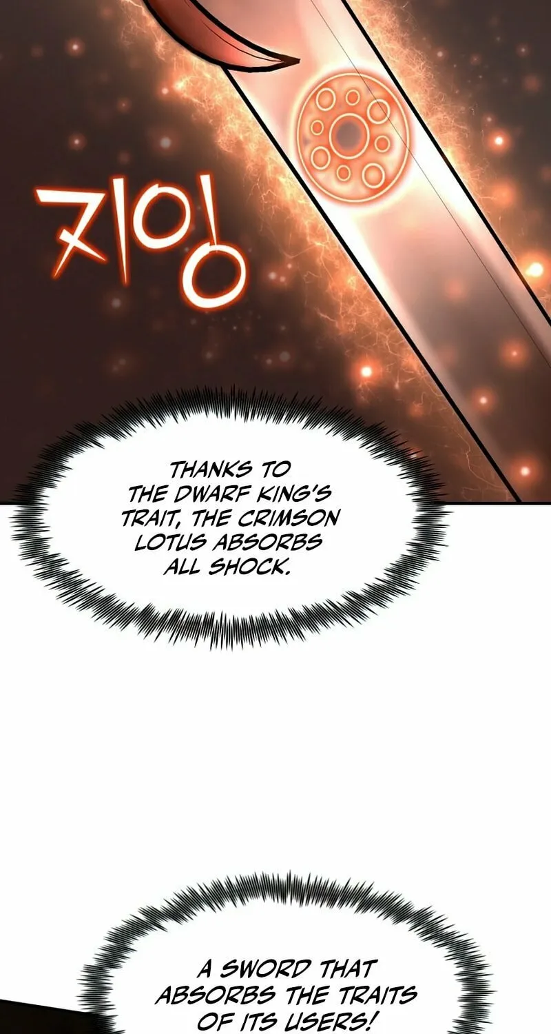 The Art of Reincarnation Chapter 23 page 26 - 