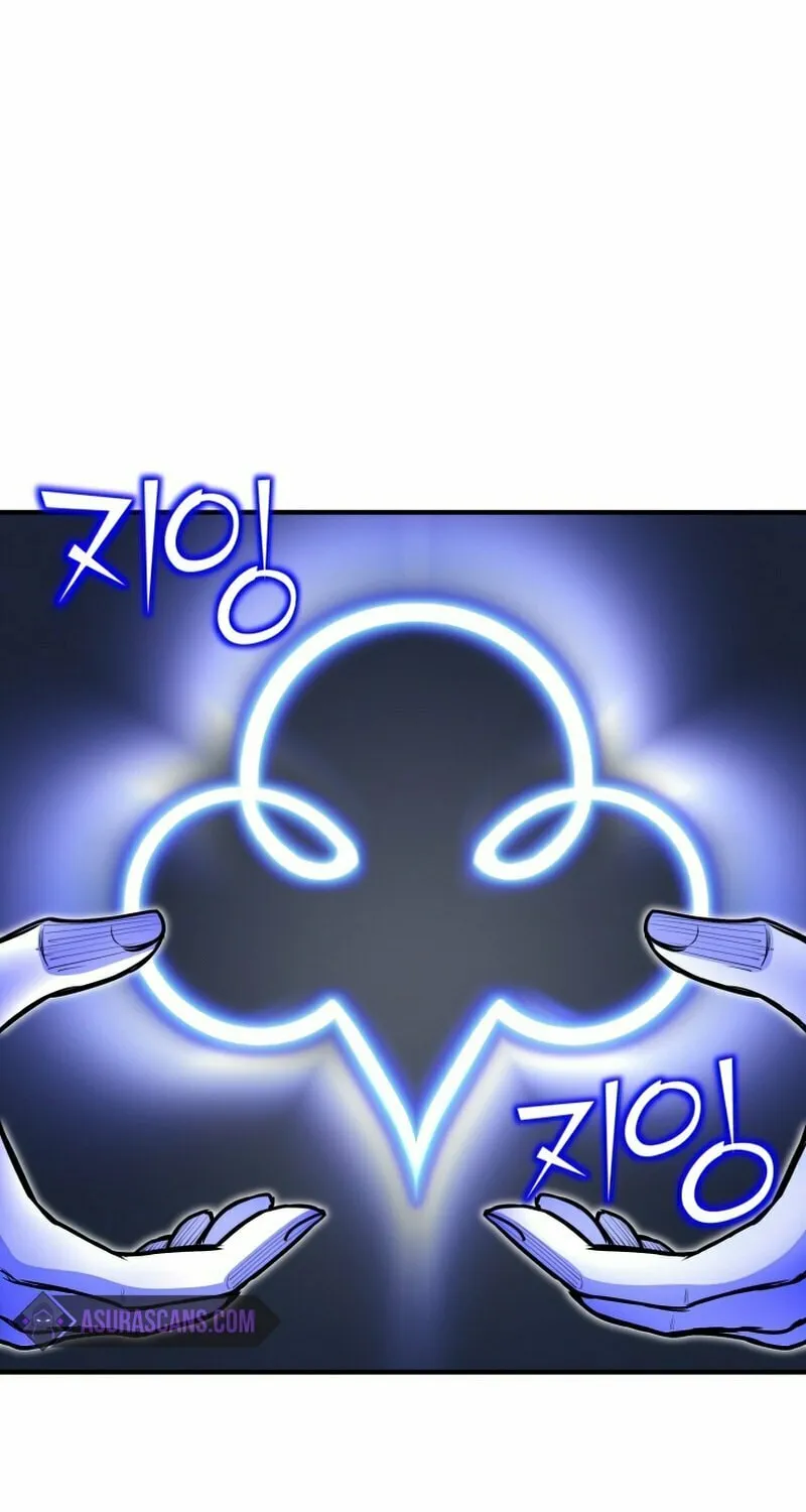 The Art of Reincarnation Chapter 23 page 80 - 