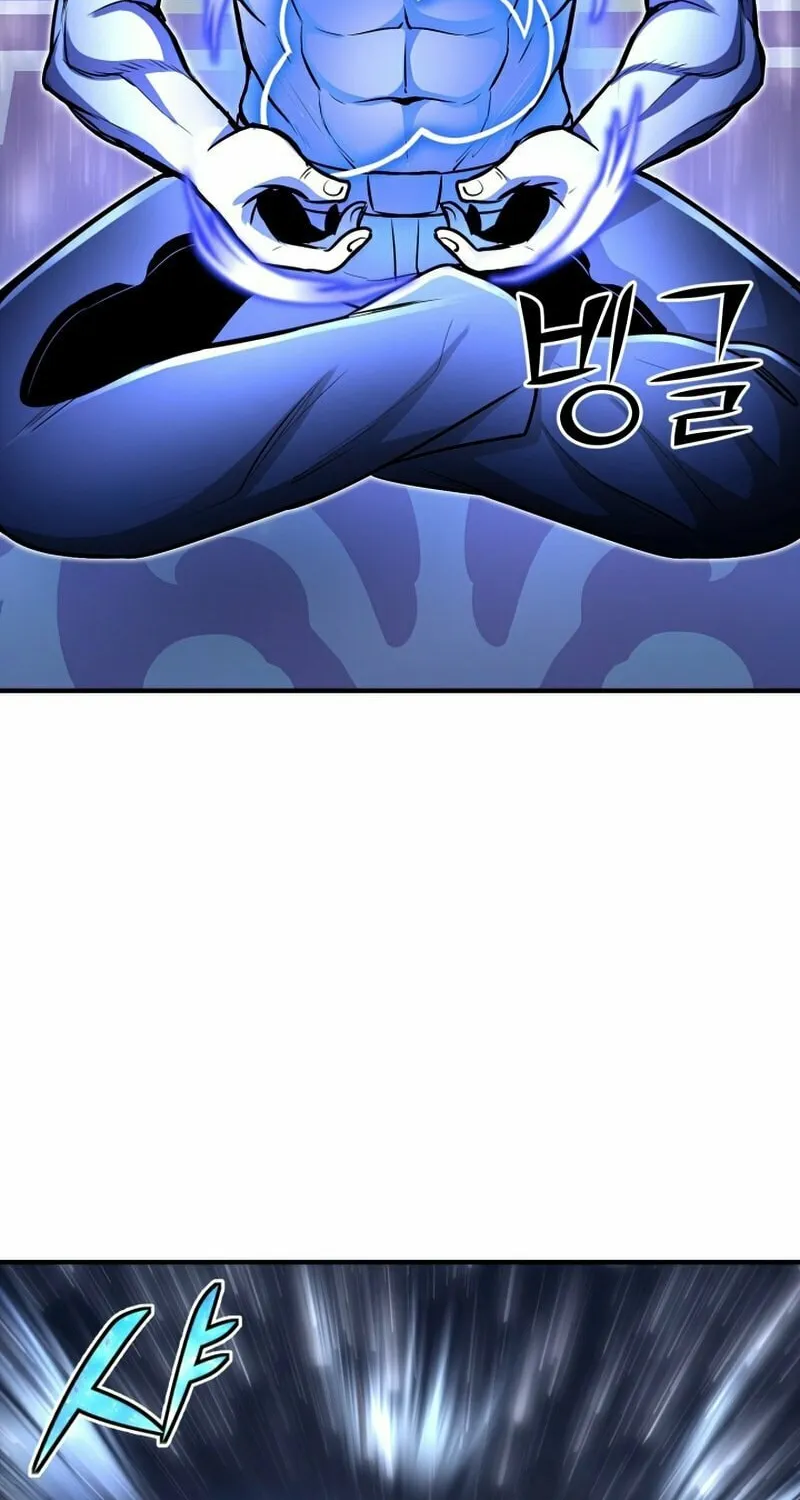 The Art of Reincarnation Chapter 23 page 85 - 
