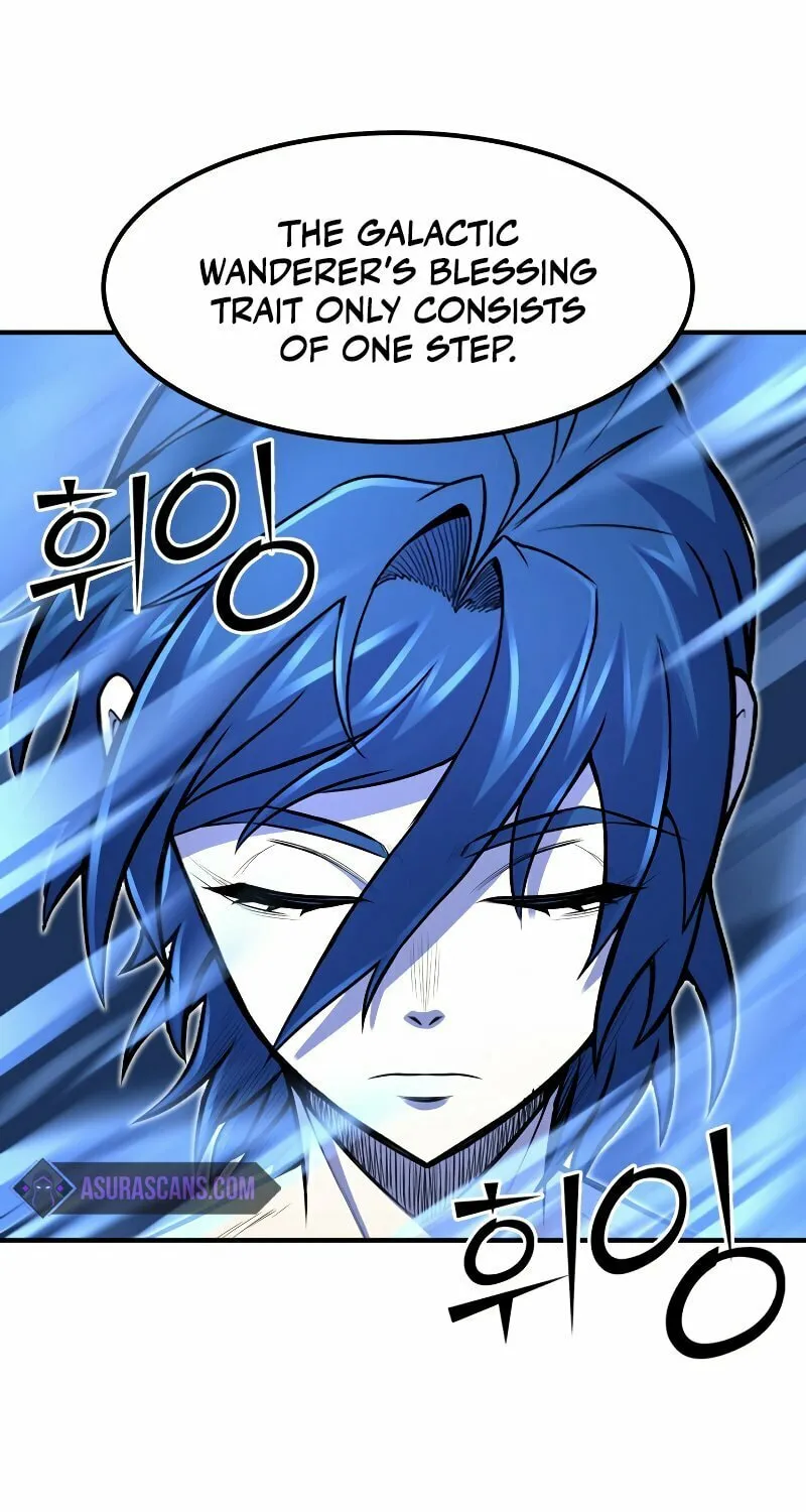 The Art of Reincarnation Chapter 24 page 11 - 