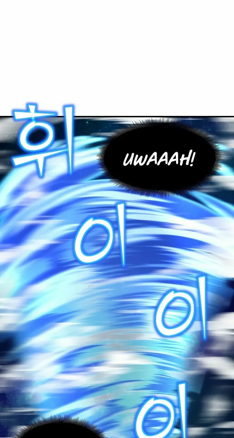 The Art of Reincarnation Chapter 24 page 12 - 