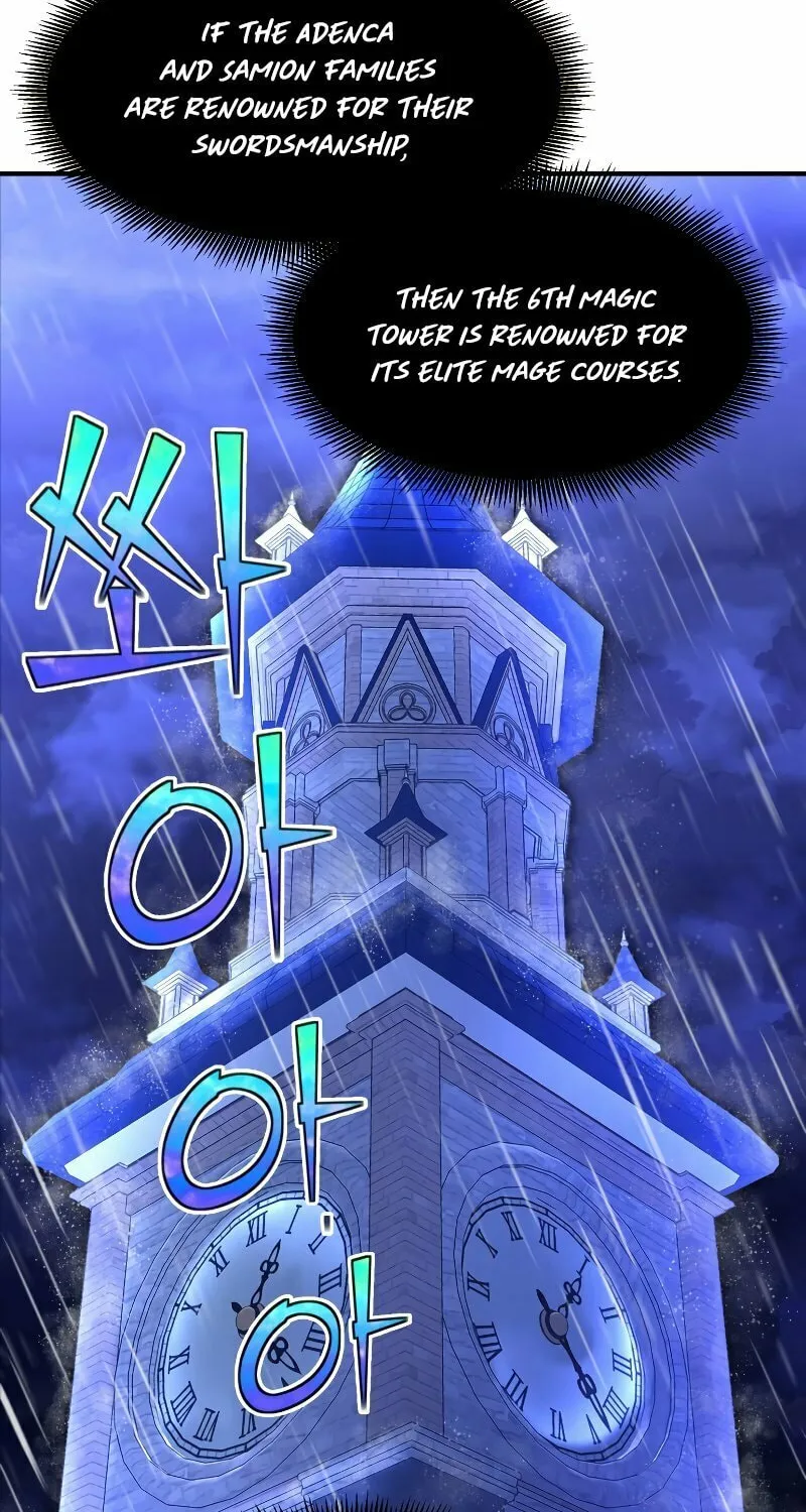 The Art of Reincarnation Chapter 24 page 41 - 