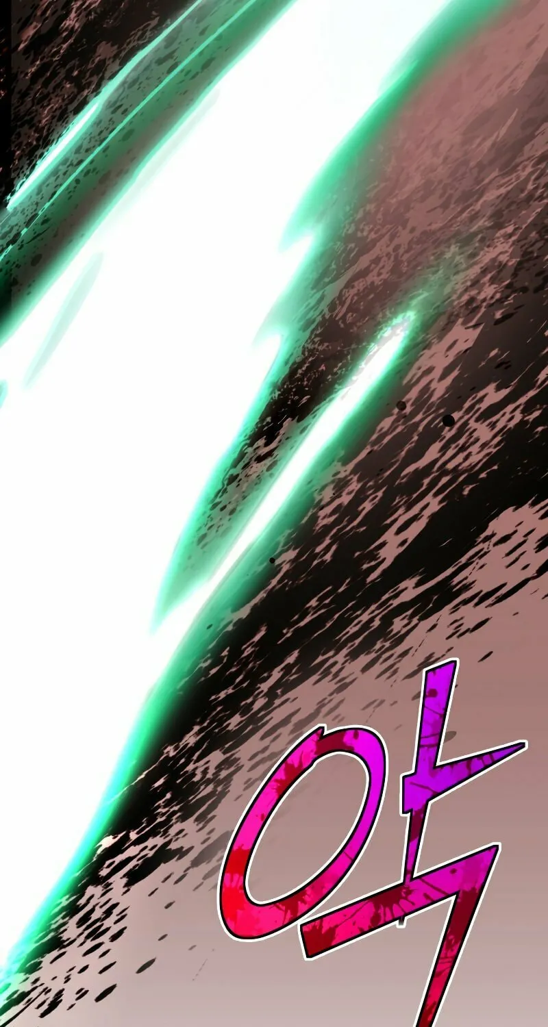 The Art of Reincarnation Chapter 24 page 49 - 