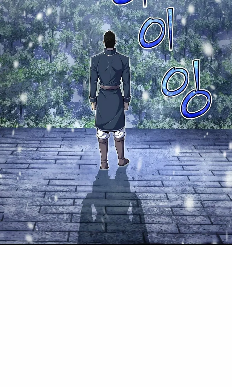 The Art of Reincarnation Chapter 24 page 64 - 