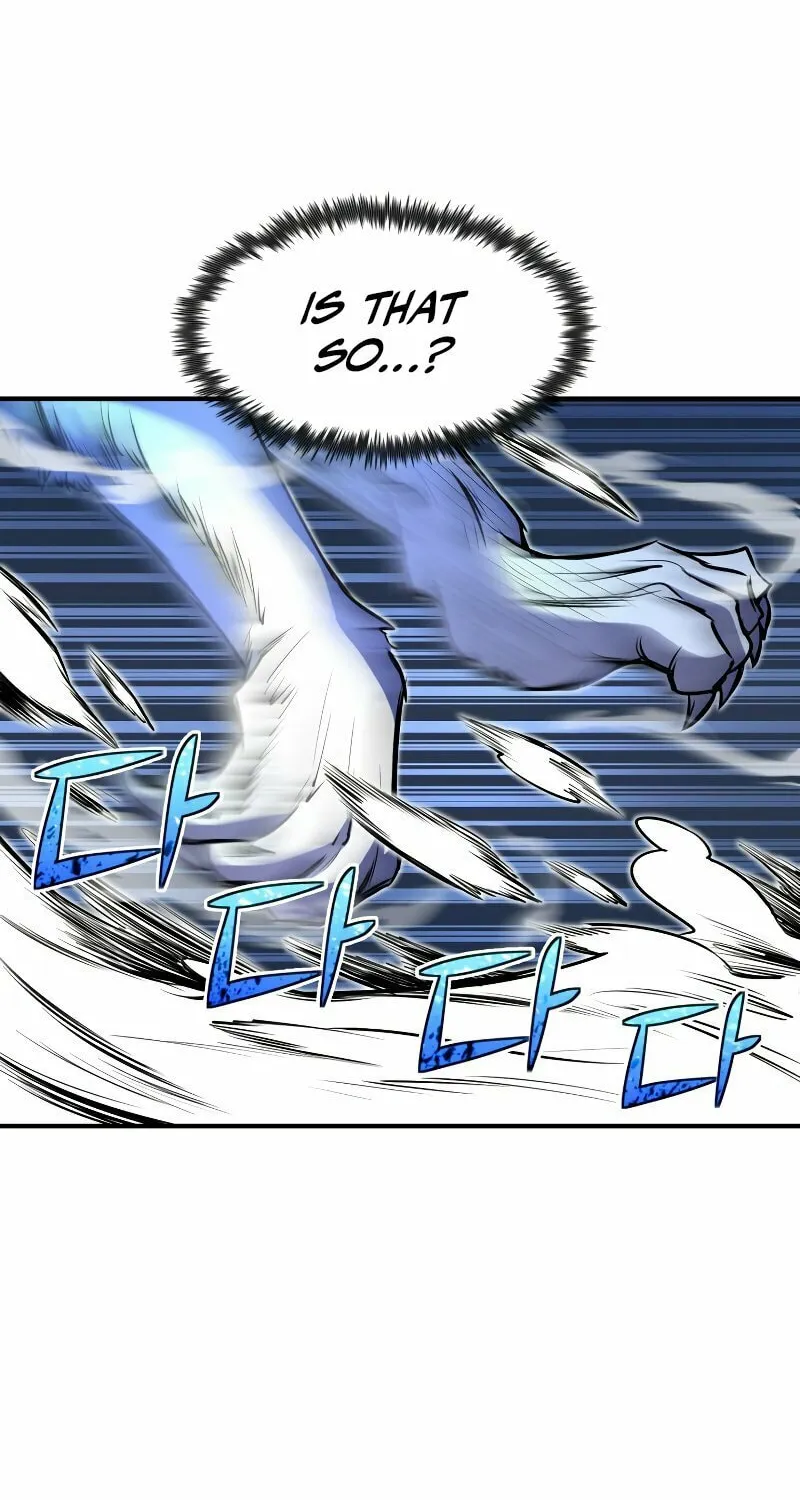 The Art of Reincarnation Chapter 25 page 15 - 