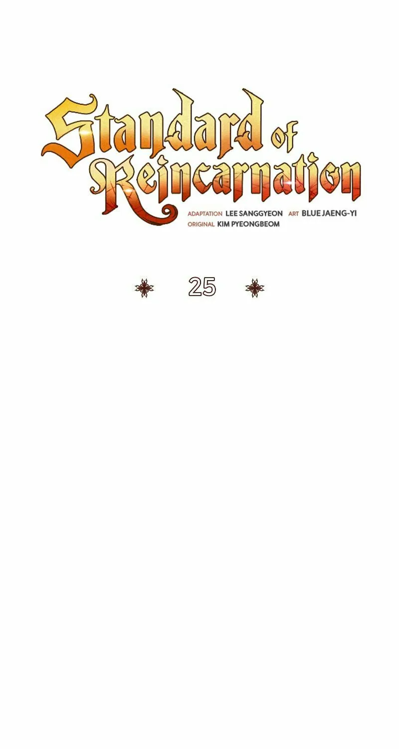 The Art of Reincarnation Chapter 25 page 22 - 