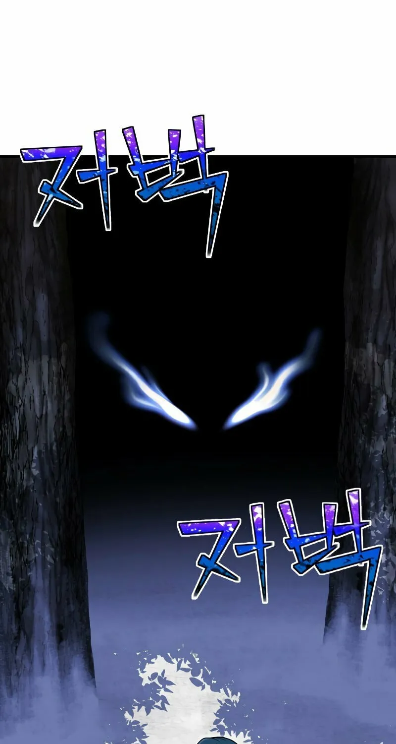 The Art of Reincarnation Chapter 25 page 23 - 