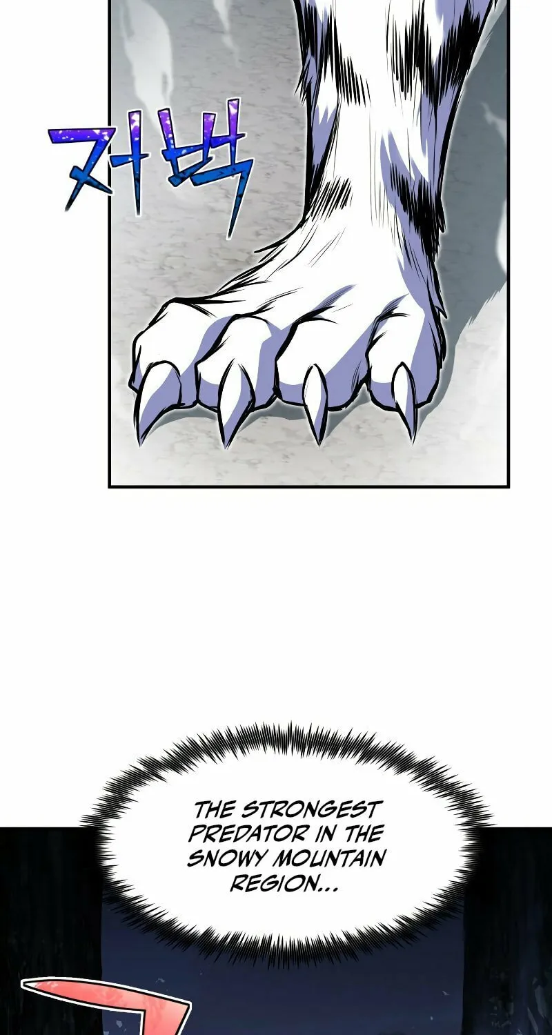 The Art of Reincarnation Chapter 25 page 25 - 