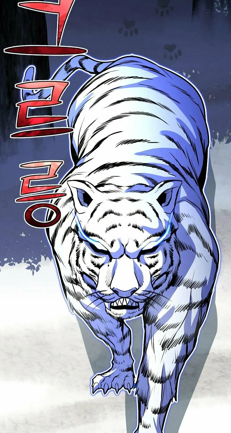 The Art of Reincarnation Chapter 25 page 26 - 