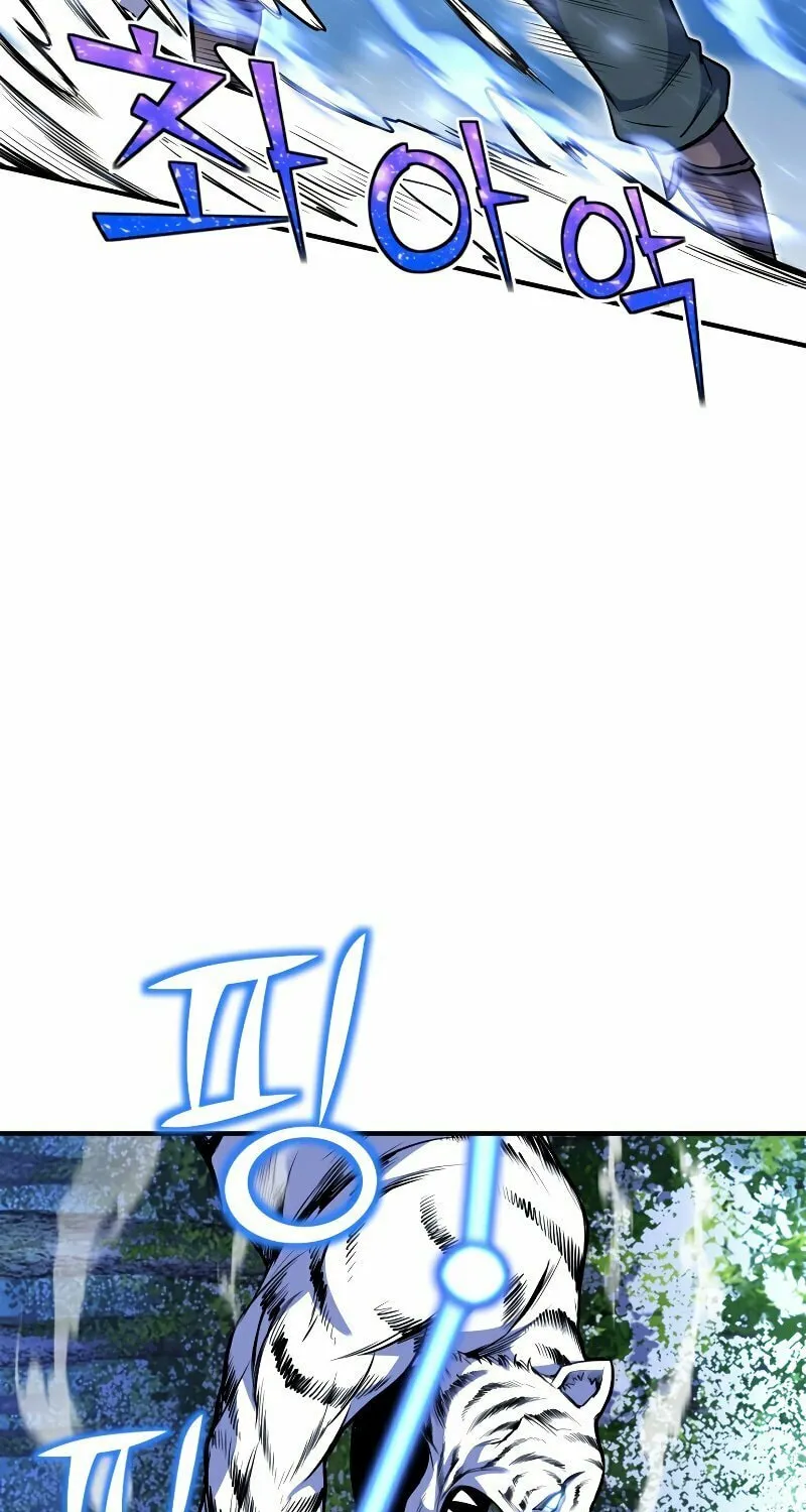 The Art of Reincarnation Chapter 25 page 38 - 