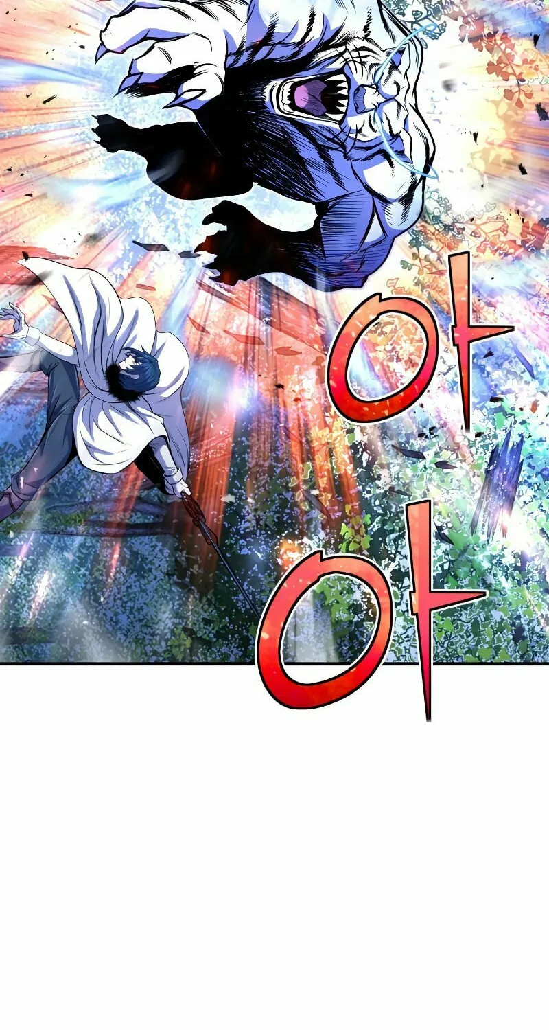 The Art of Reincarnation Chapter 25 page 41 - 