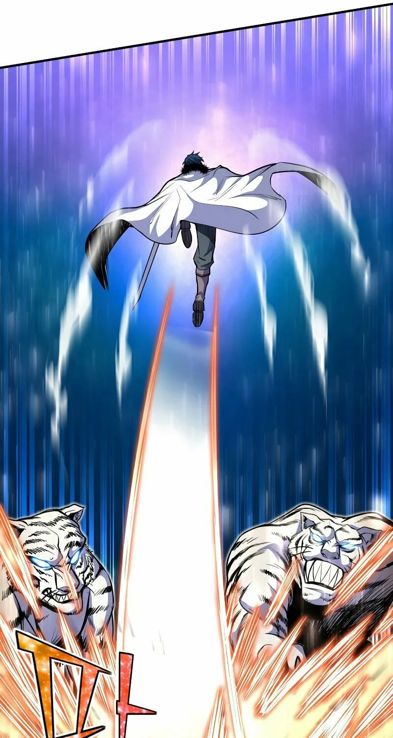 The Art of Reincarnation Chapter 25 page 44 - 