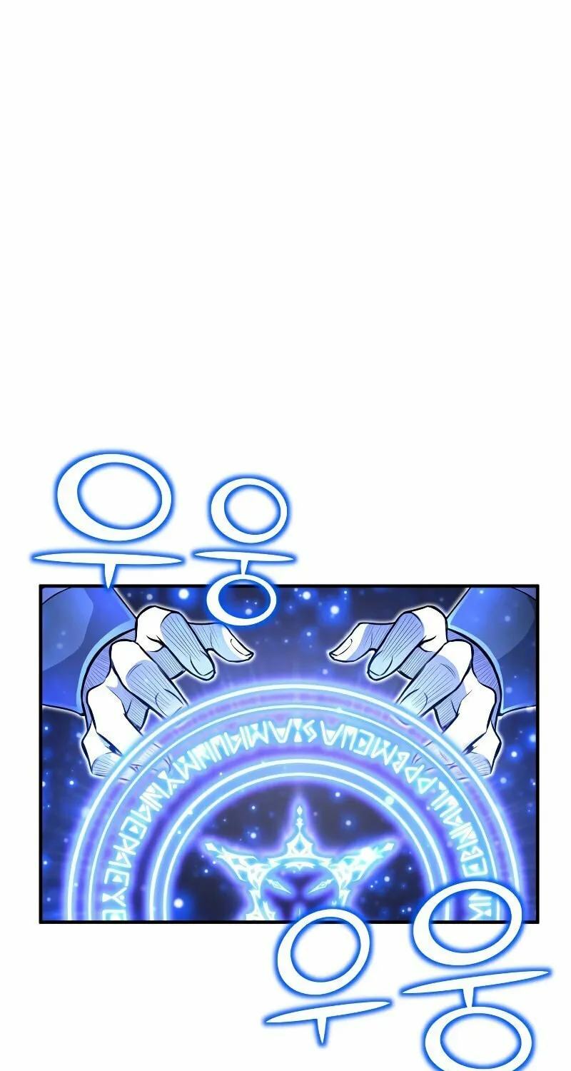 The Art of Reincarnation Chapter 25 page 53 - 