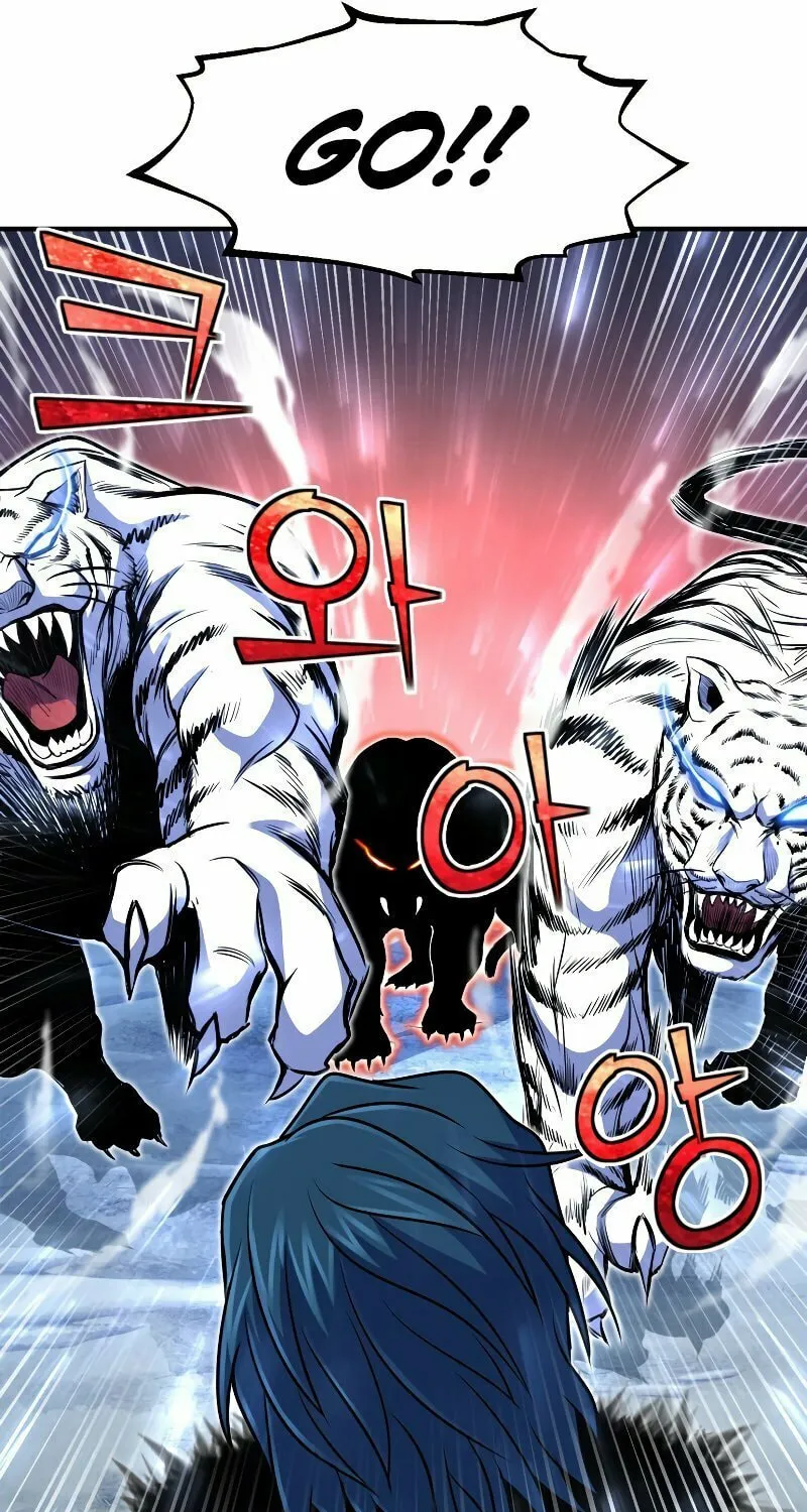 The Art of Reincarnation Chapter 25 page 77 - 