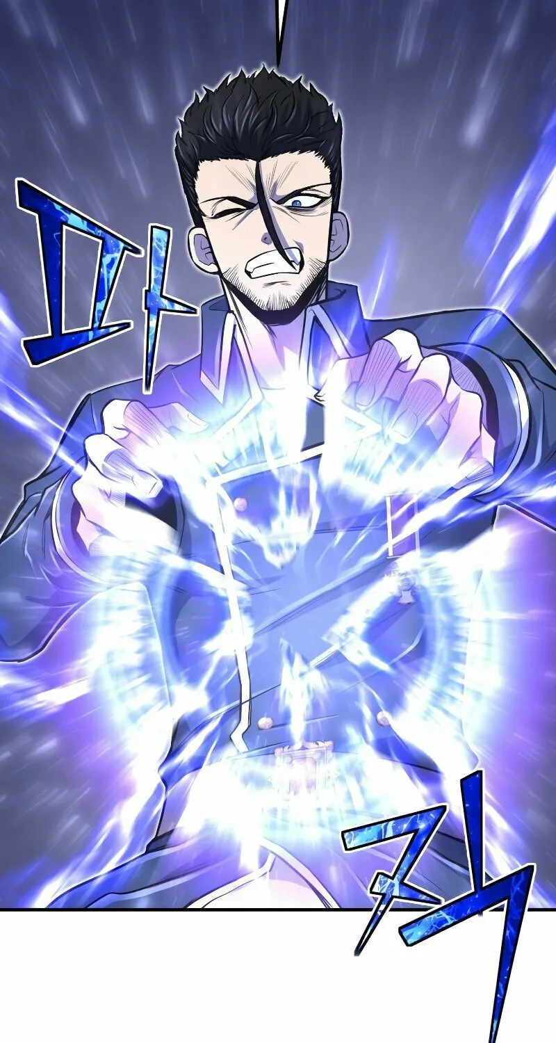 The Art of Reincarnation Chapter 25 page 87 - 
