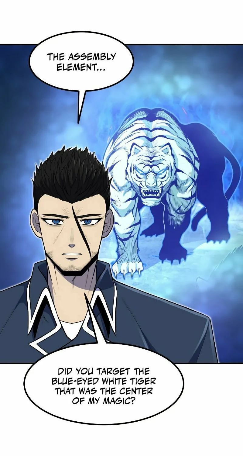 The Art of Reincarnation Chapter 26 page 14 - 