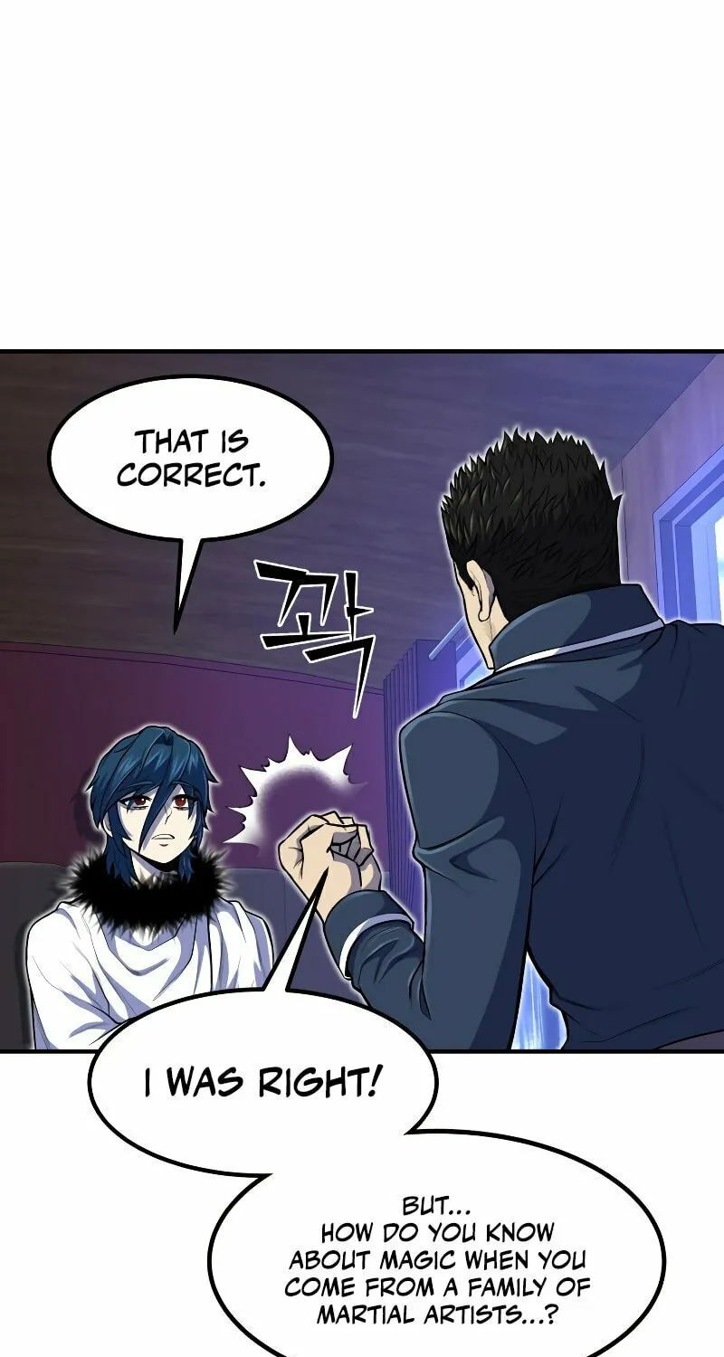 The Art of Reincarnation Chapter 26 page 15 - 