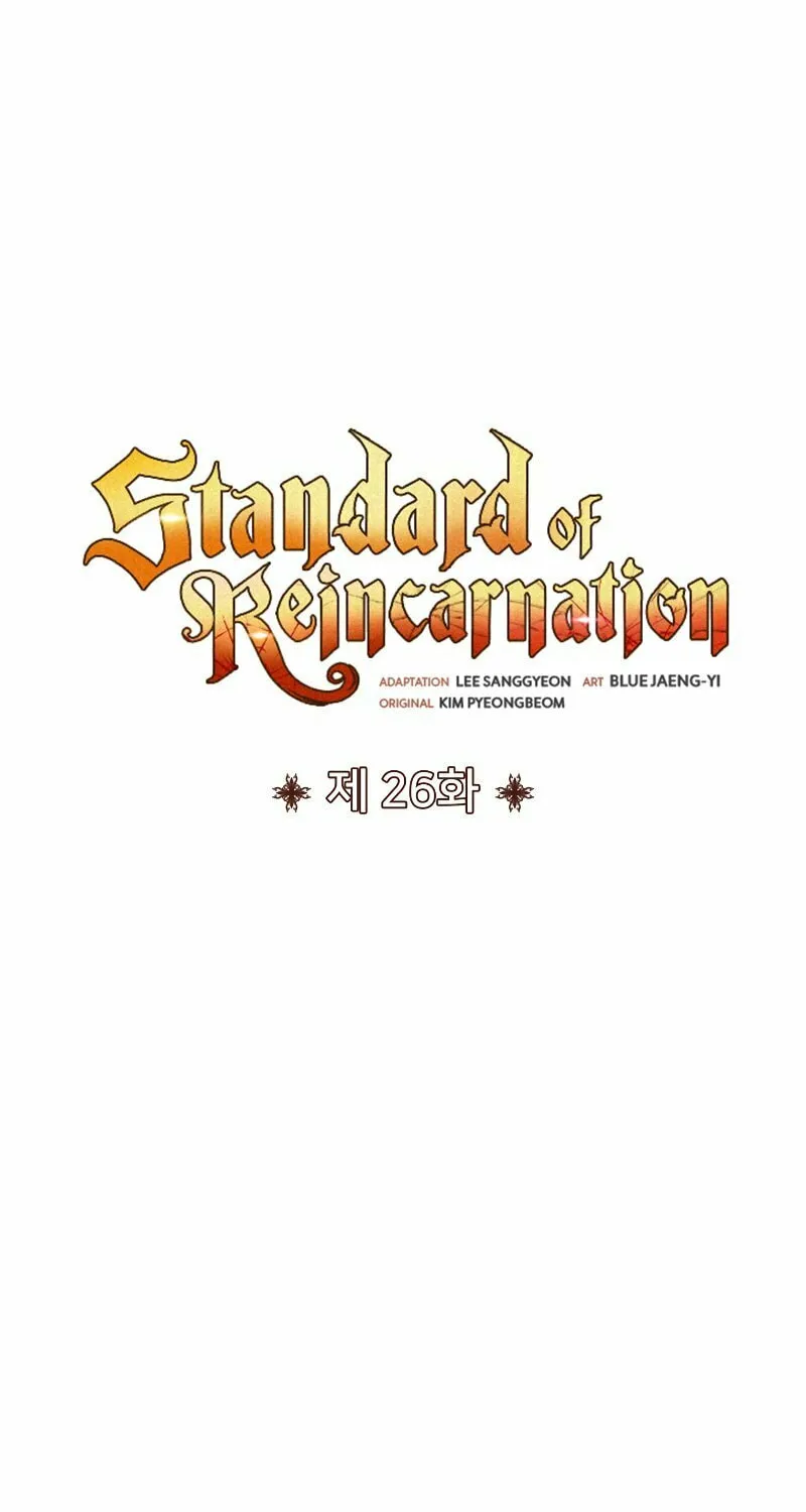 The Art of Reincarnation Chapter 26 page 36 - 