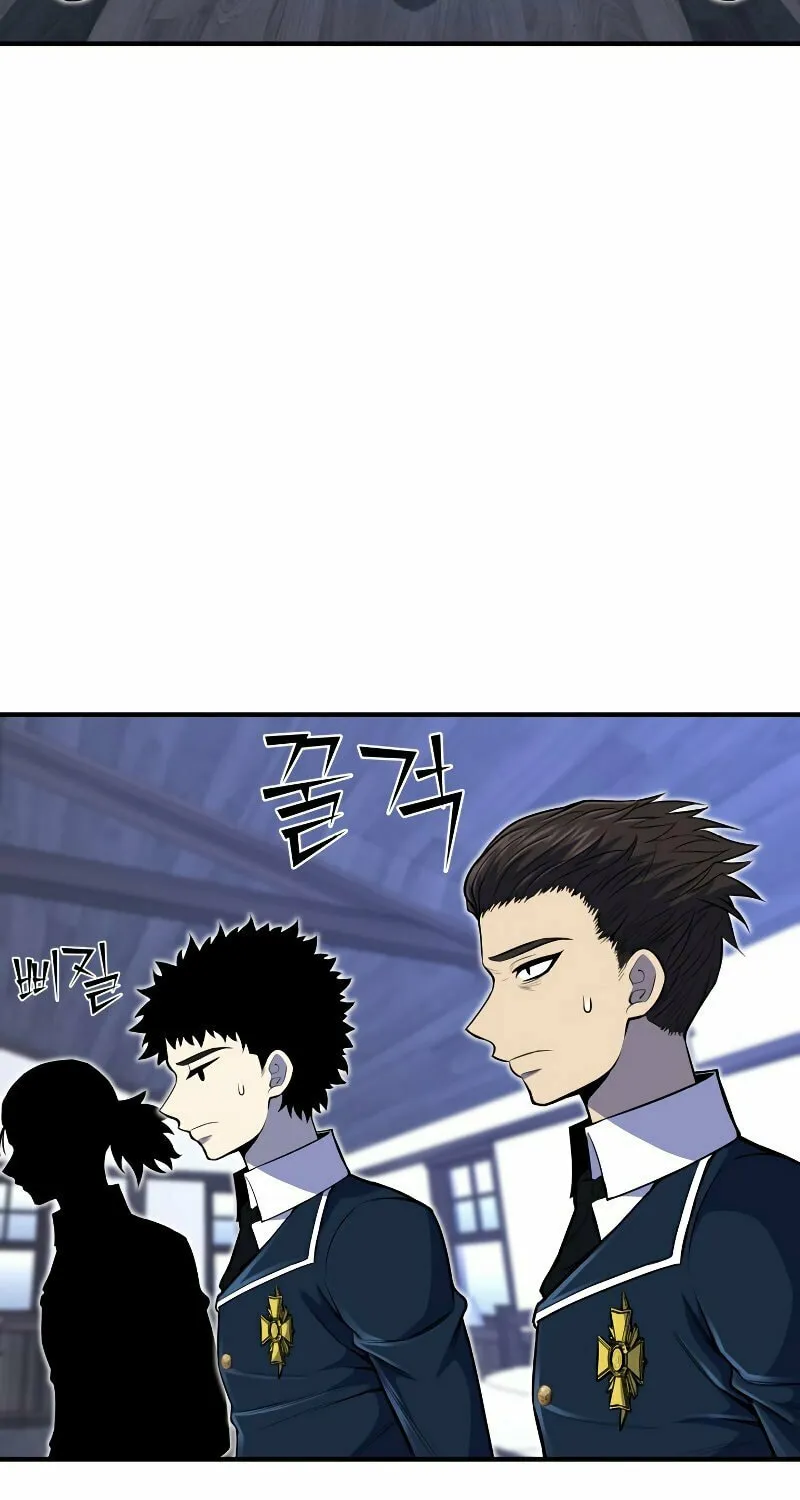 The Art of Reincarnation Chapter 26 page 40 - 