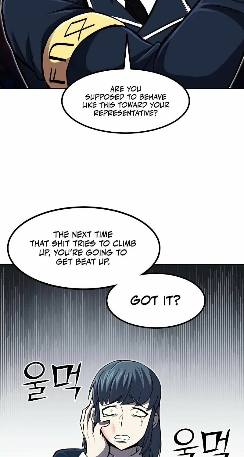 The Art of Reincarnation Chapter 26 page 63 - 