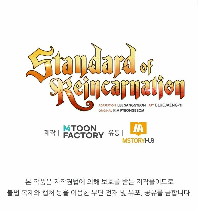 The Art of Reincarnation Chapter 26 page 90 - 